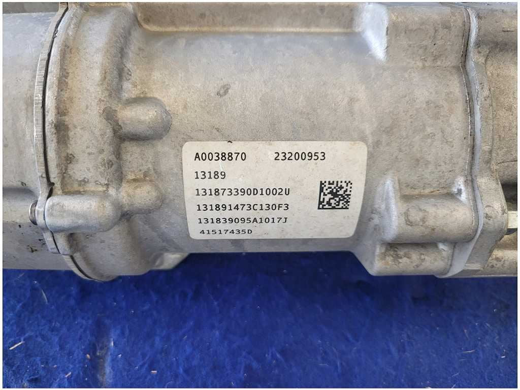 47765893