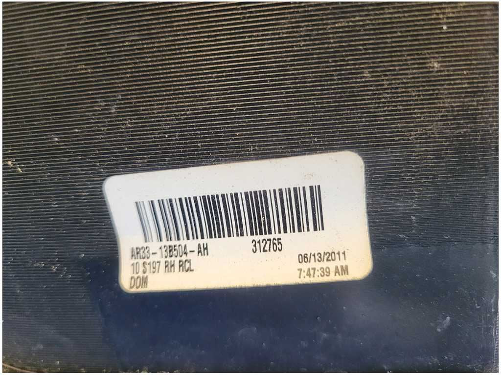47888539