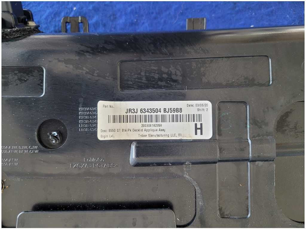 47548528