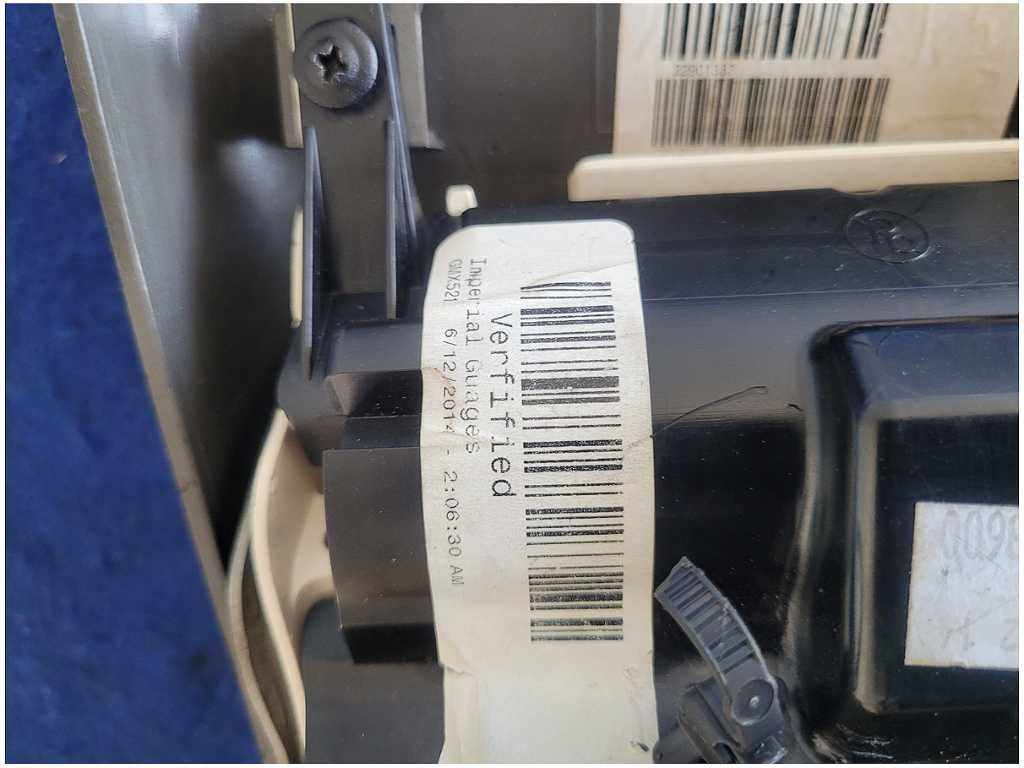 47516475