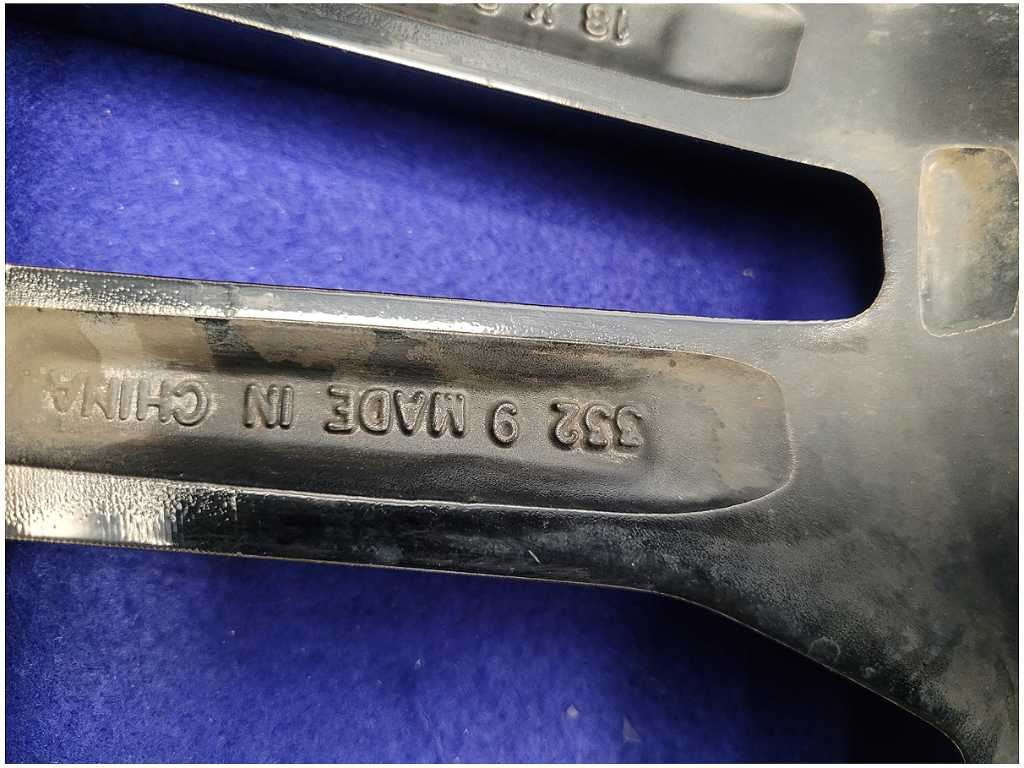 45240696