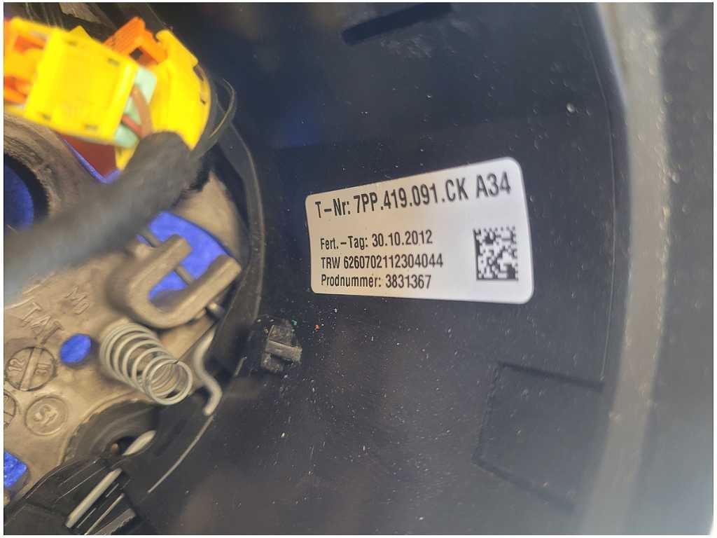 45178211