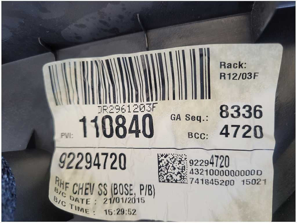 46333732