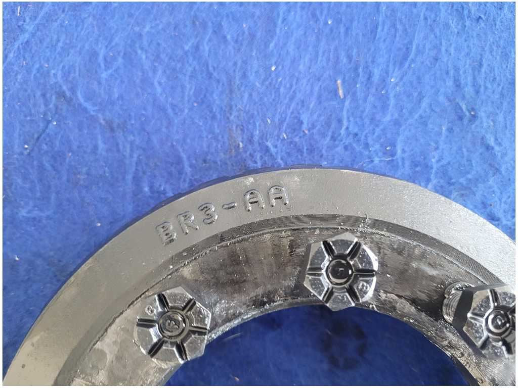 47539454