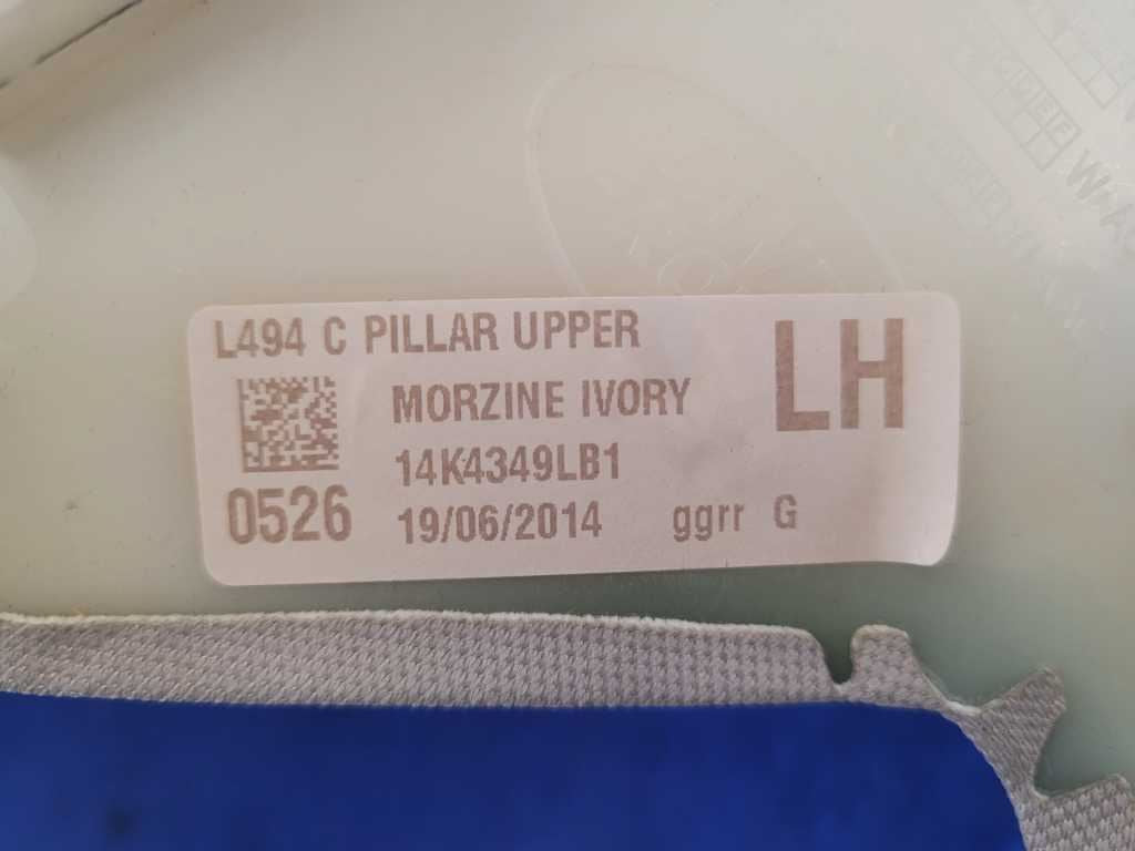 47780825