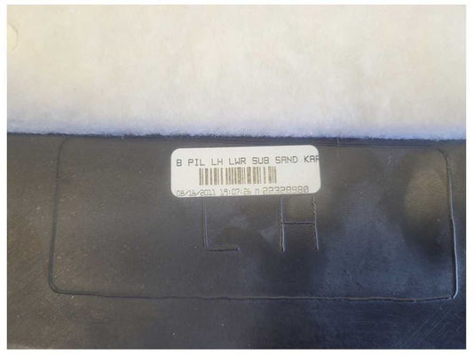 2012 Fisker Karma Sedan Hybrid Driver Left B Pillar Cover Trim 1959