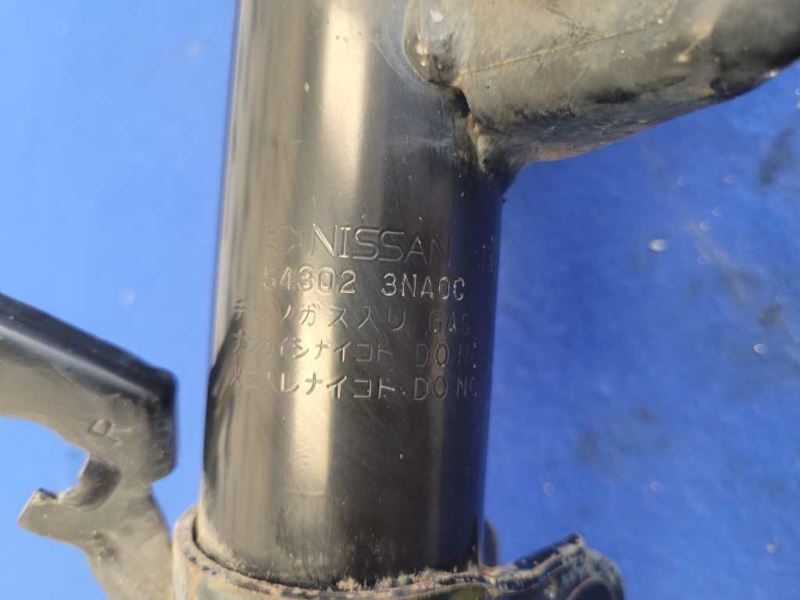 2011-2012 Nissan Leaf Passenger Front Strut Spring Suspension 1856 - The Parts Farm