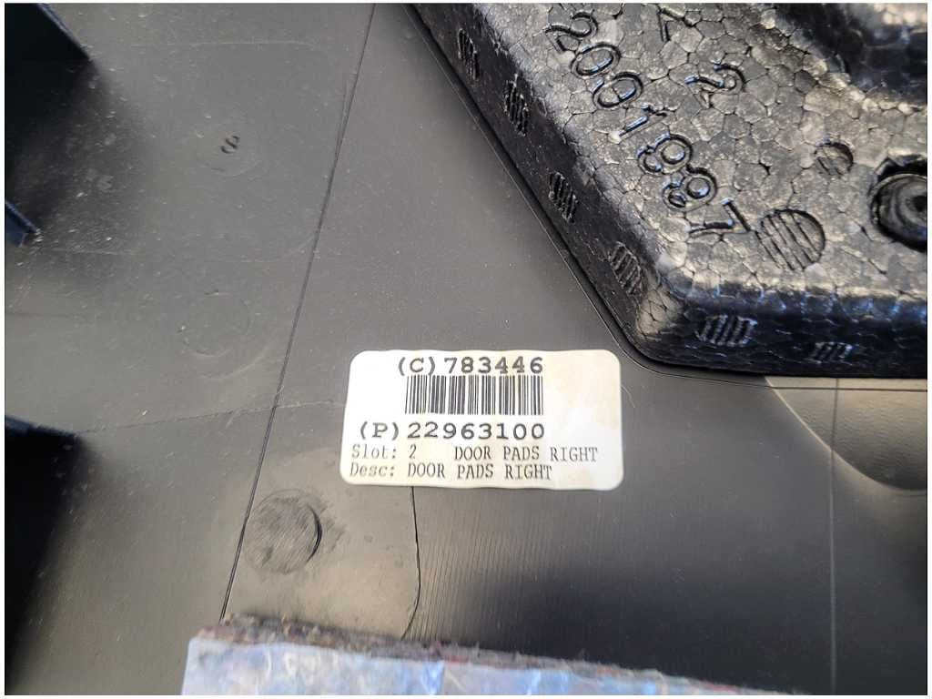 47901745
