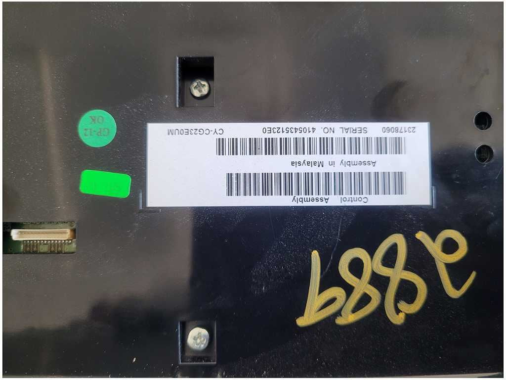 47517057