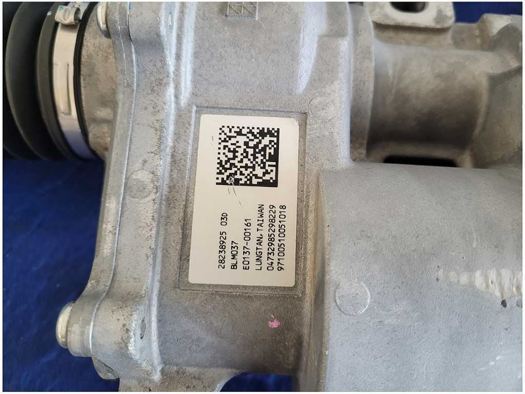 47539451