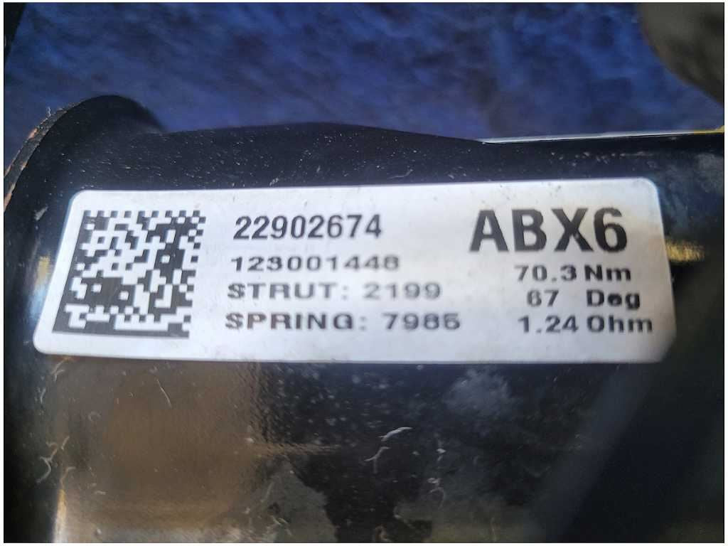 47899062
