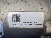 45891473