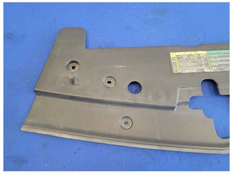 2005-2009 Ford Mustang GT Sight Shield Front Radiator Cover Panel 2621 - The Parts Farm