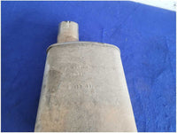 47450375