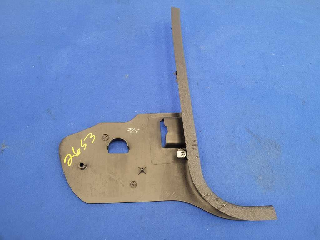 2010-2014 Ford Mustang GT S197 Driver LH Front Lower Kick Panel Cover 2653 - The Parts Farm