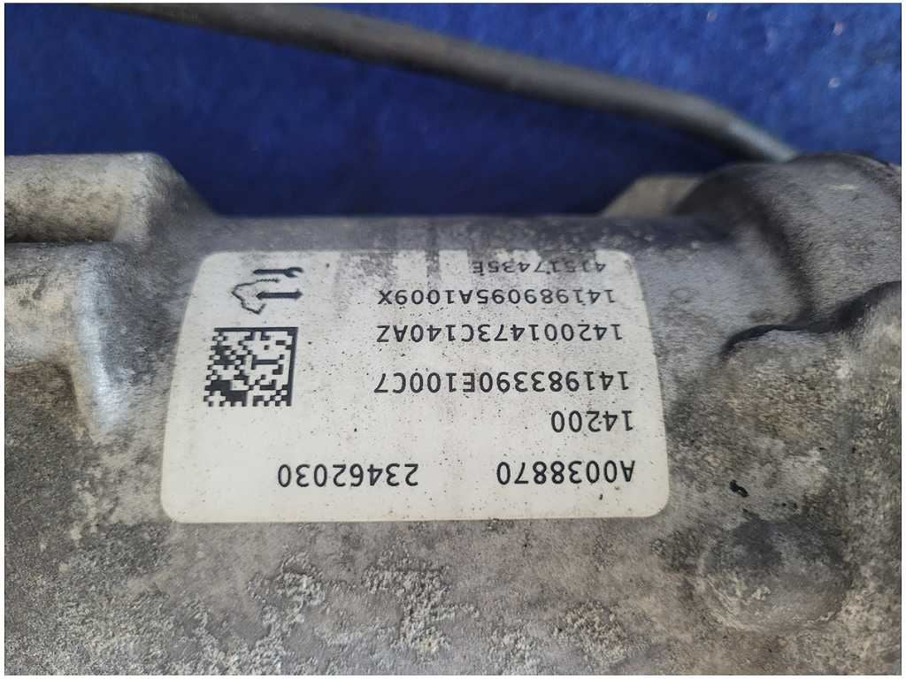 47517302