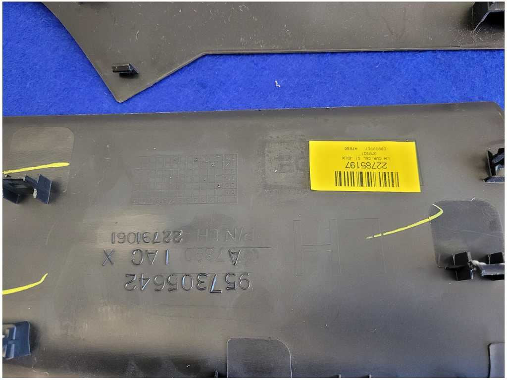 45848187