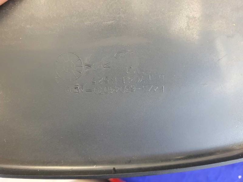 47538265