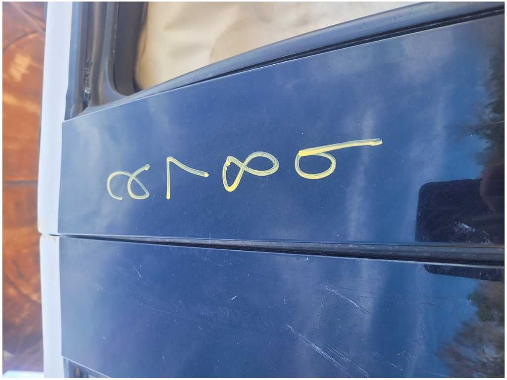 46357513