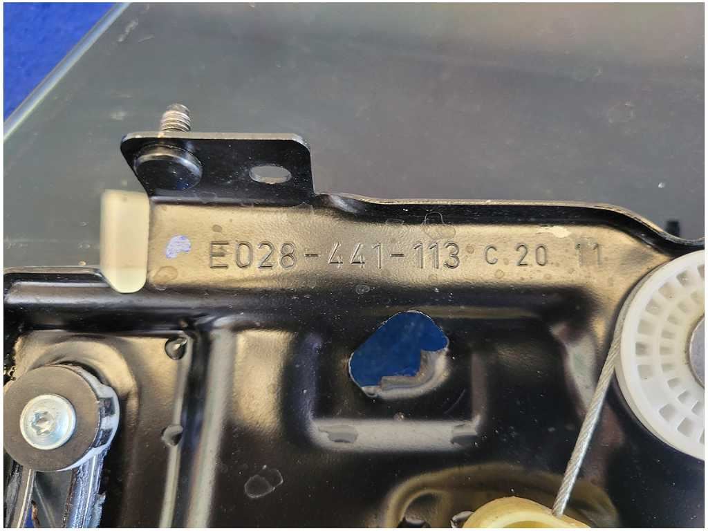 47858237