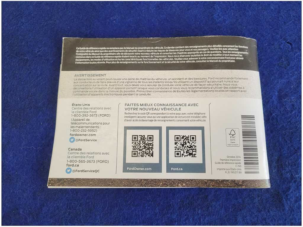 47028906
