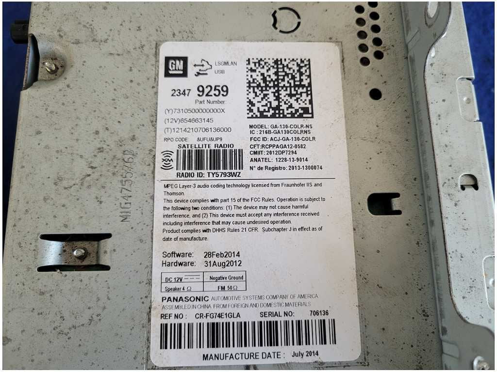 47517057