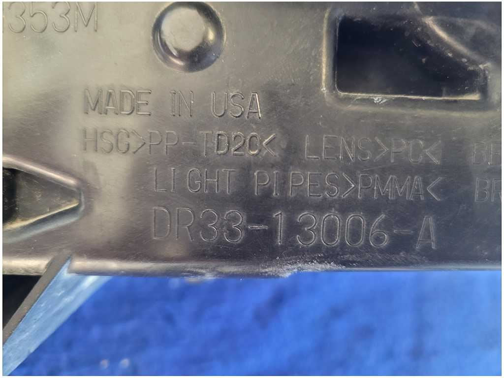 47888547