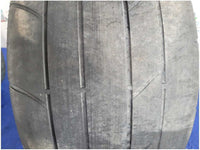 47501074