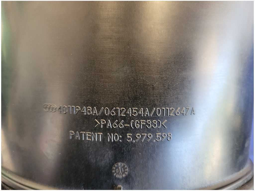 47888545