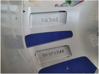 47450919