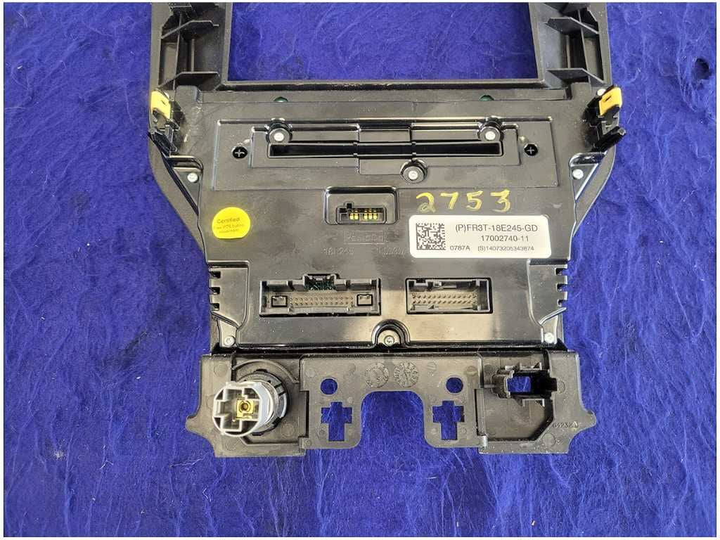 45688733