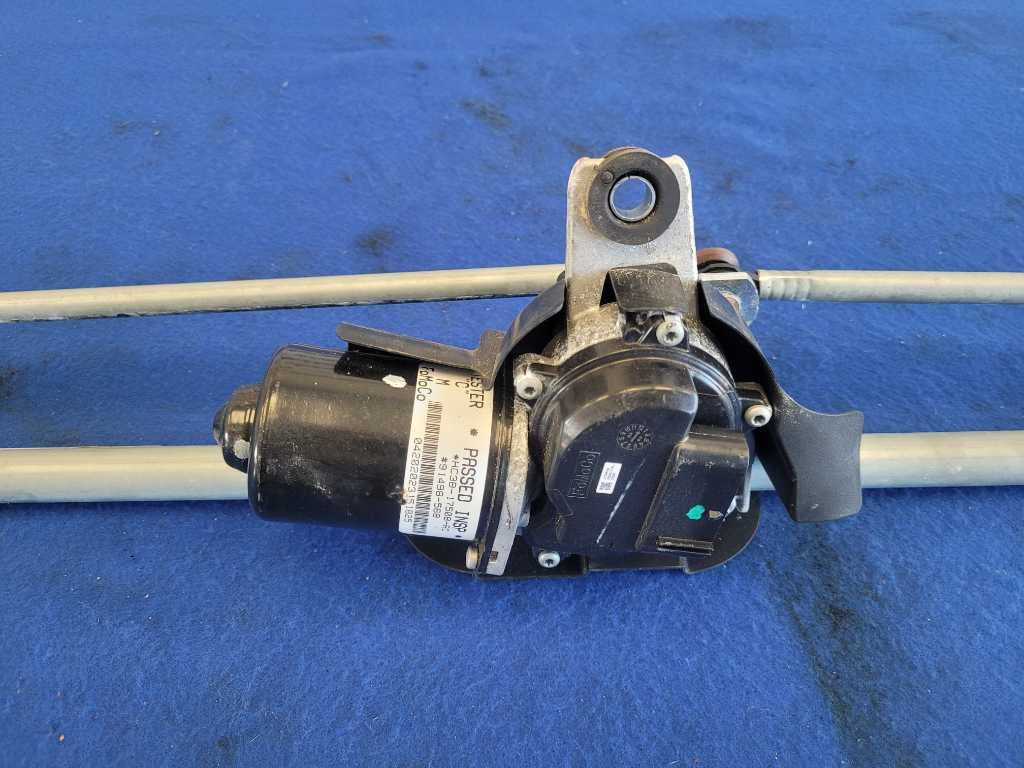 2023 Ford F250 F-250 Super Duty 4x4 Truck Windshield Wiper Motor Linkage 2558 - The Parts Farm