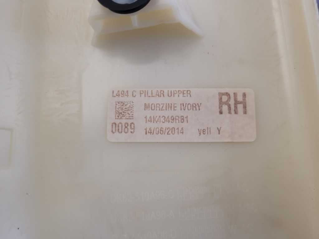 47780823