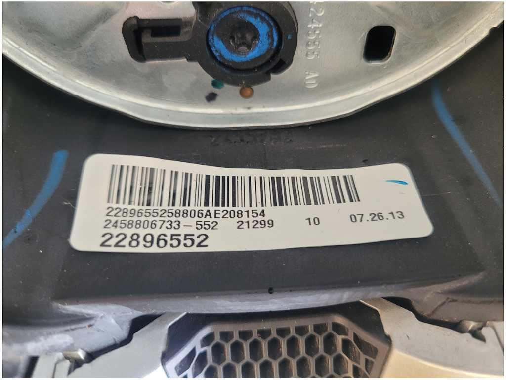 47765873