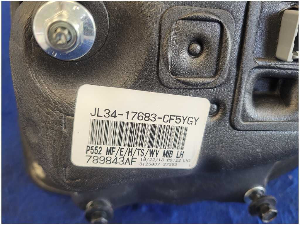 47830724
