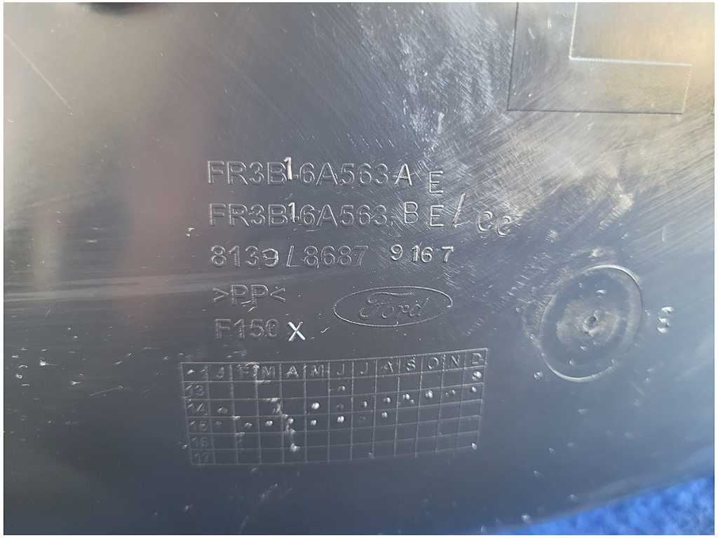 47900659