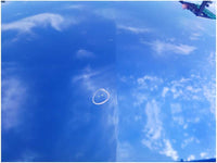 47538516