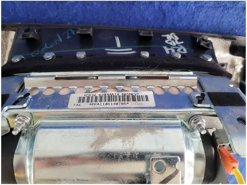 47450132