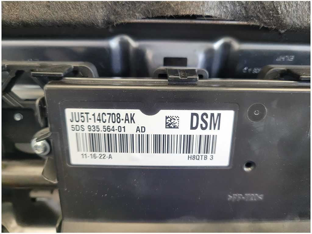 44975843