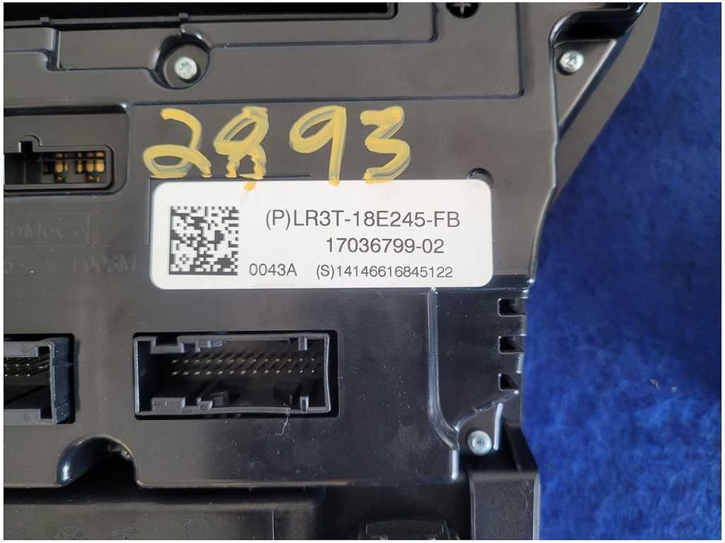 47551679