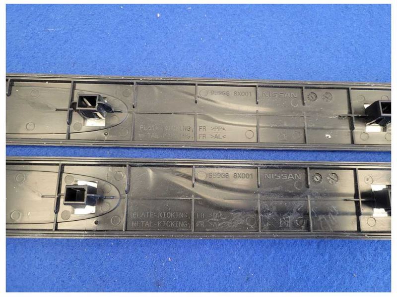2011-2012 Nissan Leaf Pair Door Sill Plates Scuff Lower 1856 - The Parts Farm