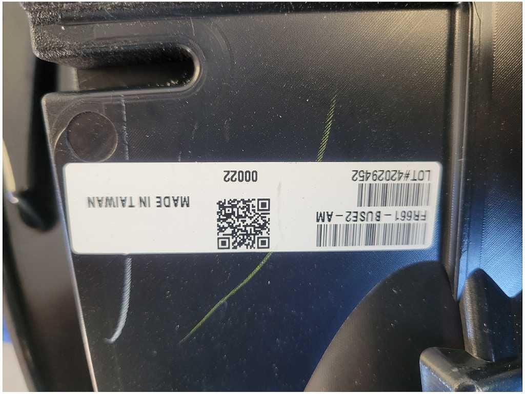 47888553
