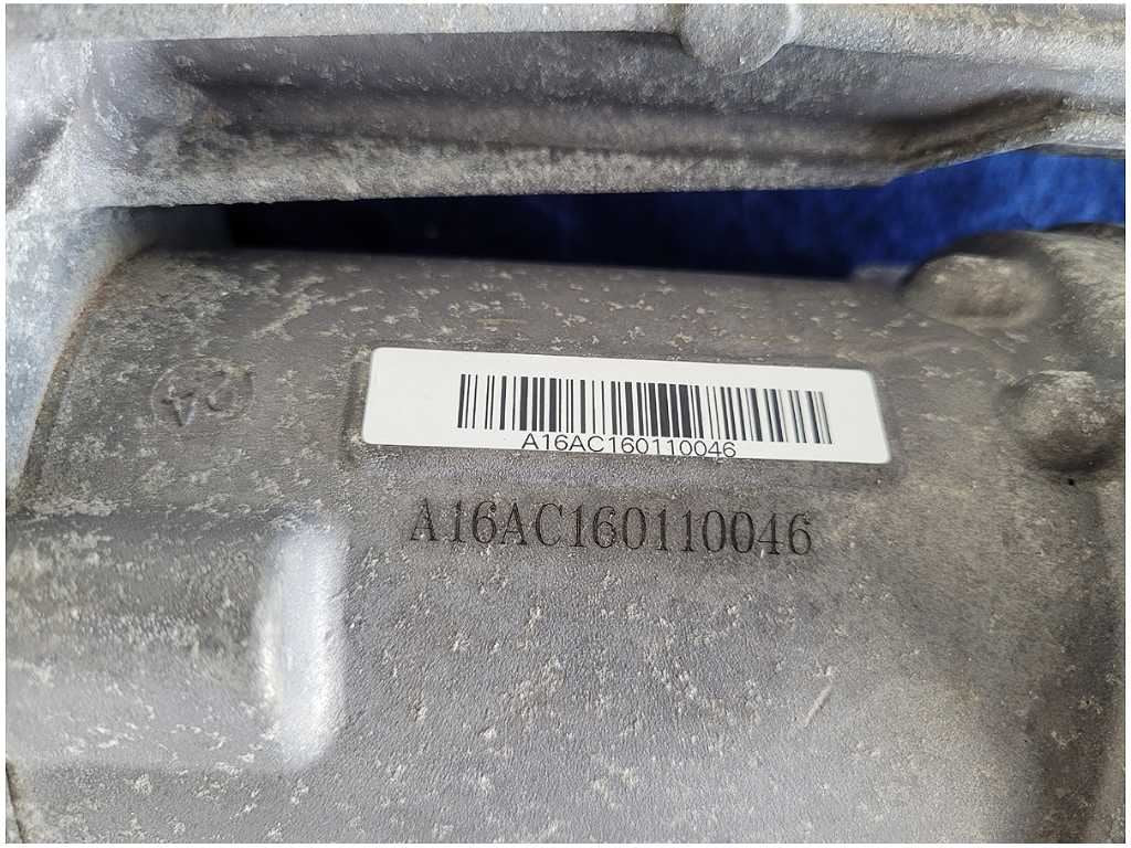 47497159