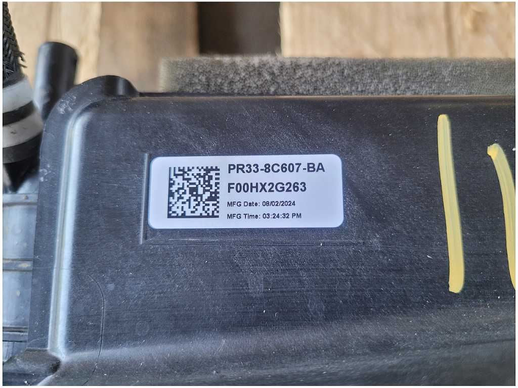 47533732