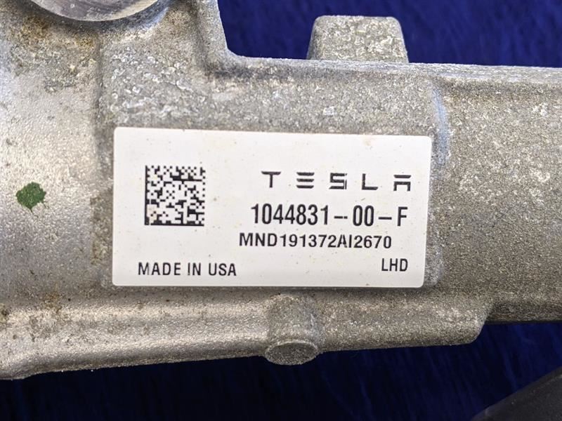45891473