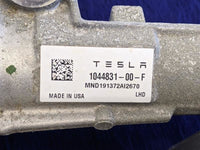45891473