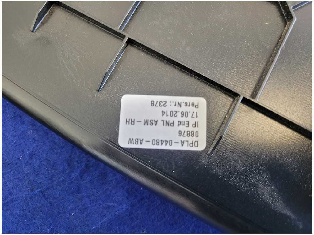 47780824