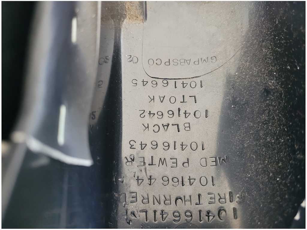 47473395