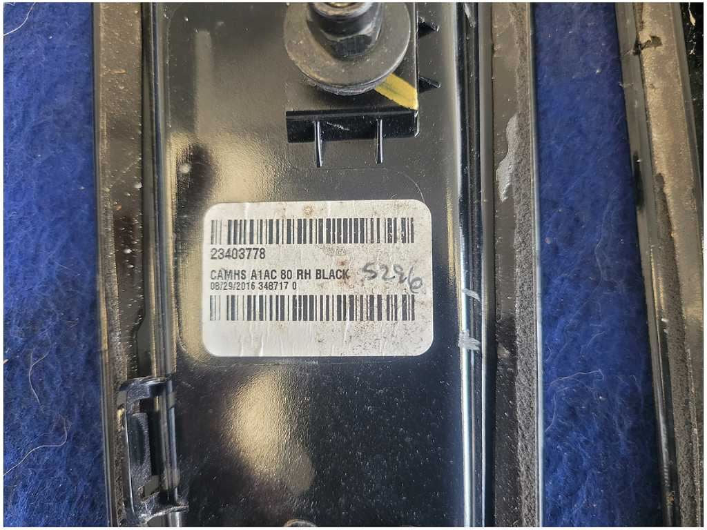 47202372
