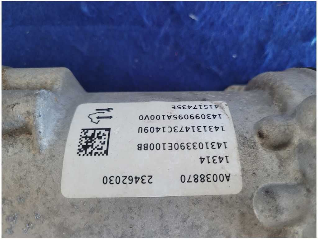 47454273